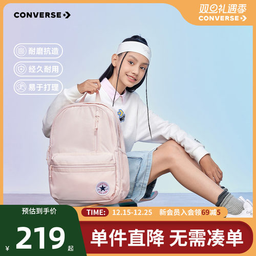 宽敞空间，便于收纳众多物品