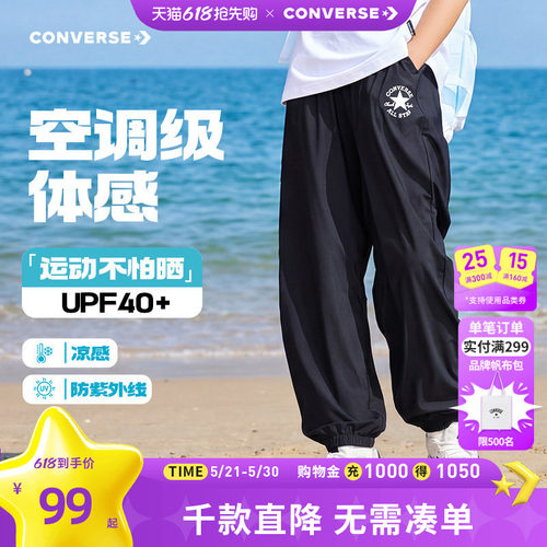 采用228T尼龙塔丝隆面料，材质耐磨抗撕裂