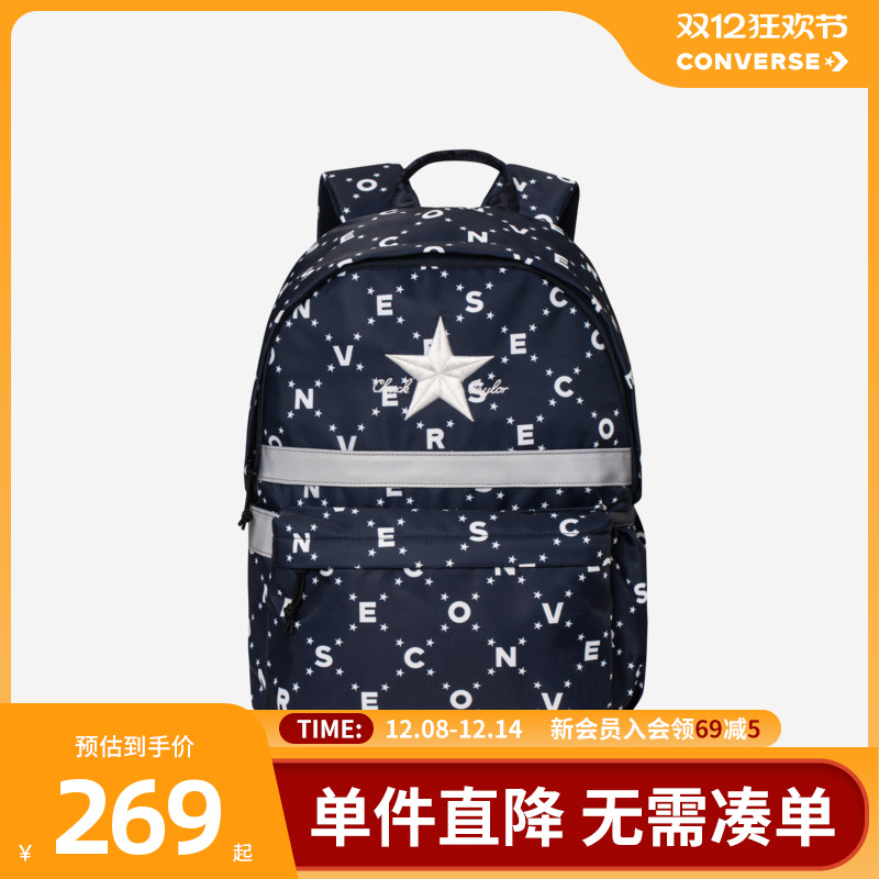 可调节背带 便于根据身高身形调整