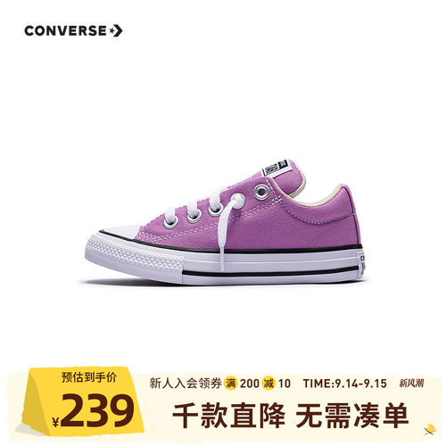 加厚帆布鞋面，提升保暖效果