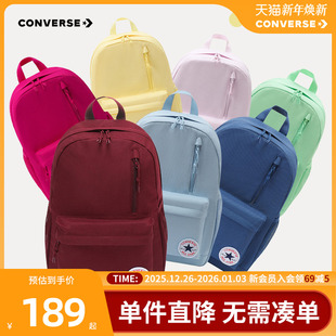学生背包CAN 5617 轻便书包时尚 Converse匡威双肩包2025新款