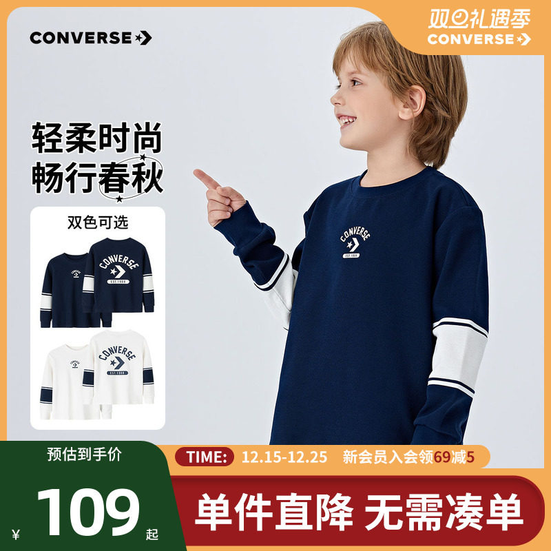 250G全棉华夫格面料，柔软舒适，挺阔有型