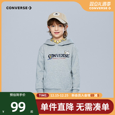 匡威童装男童卫衣2025冬季新款中大童连帽纯棉休闲运动上衣打底衫