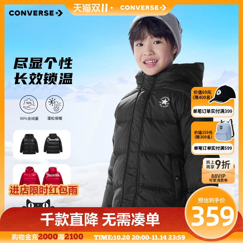 中性短款羽绒服，时尚面包服，保暖御寒