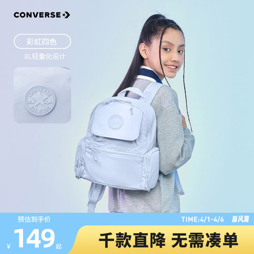 宽敞空间，便于收纳众多物品