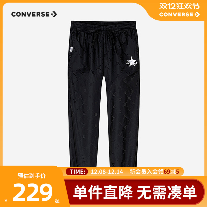 儿童童装长裤匡威休闲裤