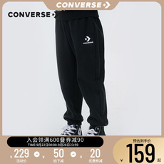 детские штаны converse鍖″▉绔ヨ2023鏂版鐢风澶х閽堢粐闀胯￥鍎跨浼戦棽杩愬姩瑁ゅ瓙澶栫┛ 20582
