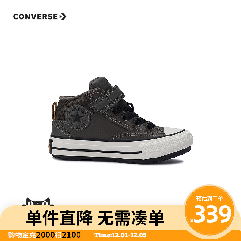 拒水牛皮革鞋面，品质保证，耐磨耐穿