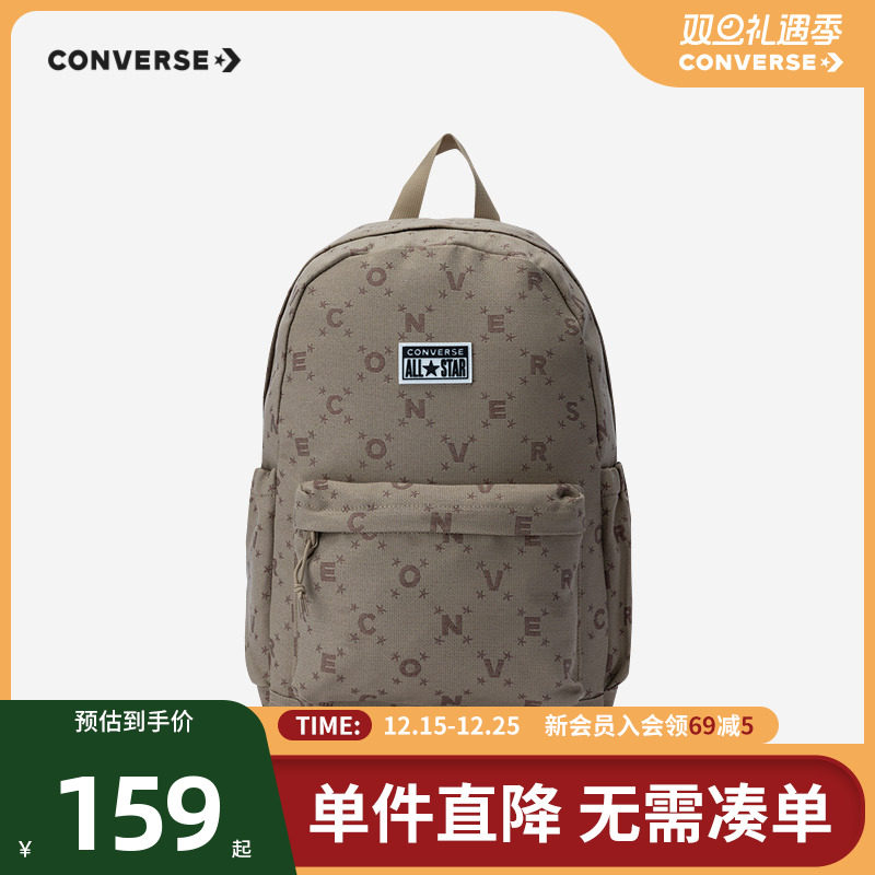 品牌字母LOGO化为印花点缀，复古老花潮流