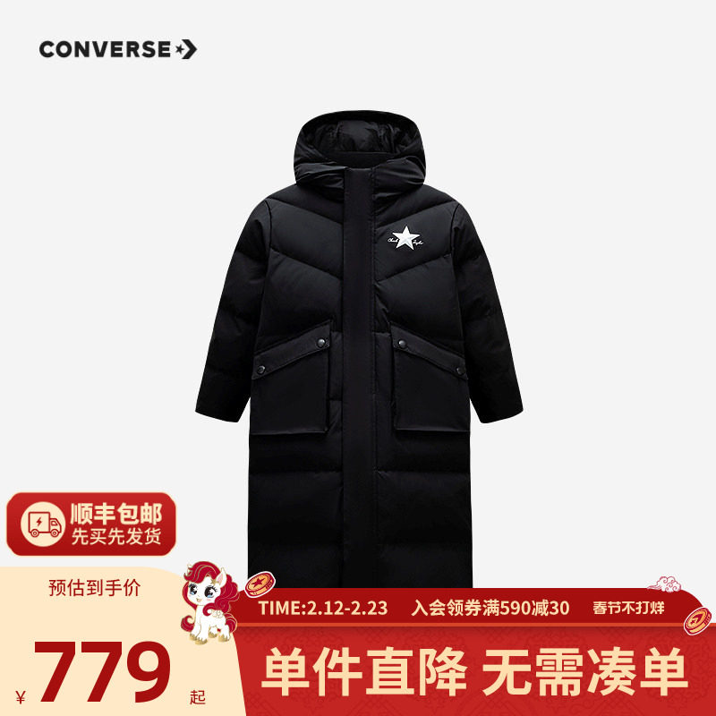 匡威童装男童羽绒服2025冬季新款加绒加厚保暖防风长款连帽外套