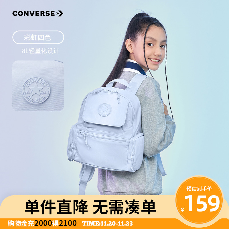 宽敞空间，便于收纳众多物品