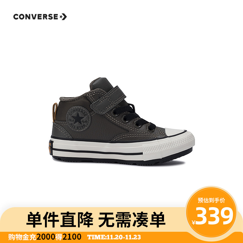 拒水牛皮革鞋面，品质保证，耐磨耐穿