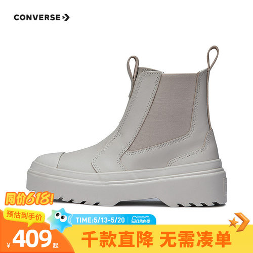 牛皮革鞋面，柔软易打理，呈现精致外观