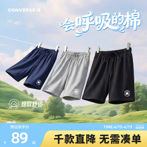 180G全棉毛圈布，亲肤柔软