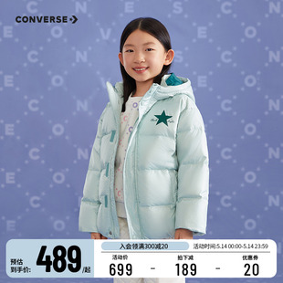 新款 converse匡威儿童装 男童女童短款 连帽保暖羽绒服2023冬季 外套