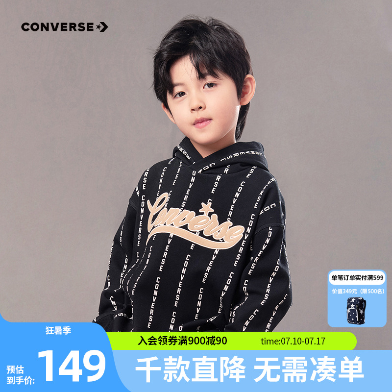 匡威Converse/匡威秋冬季