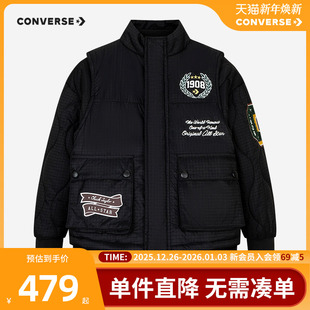 男童棉服2025冬季 匡威童装 新款 两件套潮CNVB G472 一衣三穿