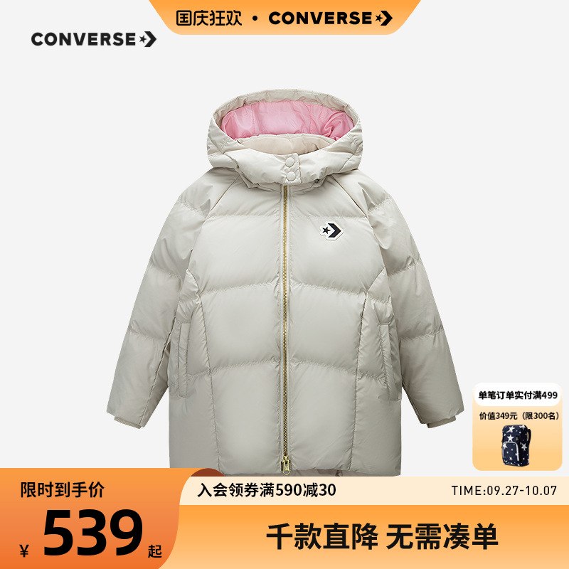 可拆卸的连帽设计，可切换两种穿法