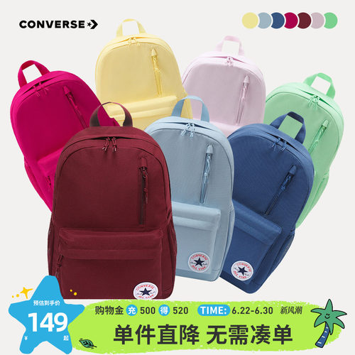 品牌LOGO，传承百年经典