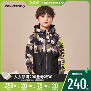 匡威儿童装2023春秋新款男童工装夹克大童拼接撞色迷彩时髦外套潮