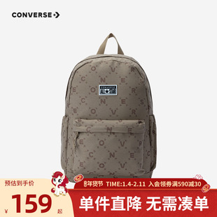 匡威书包青少年满印包包学生通勤双肩包校园轻便旅行背包大容量