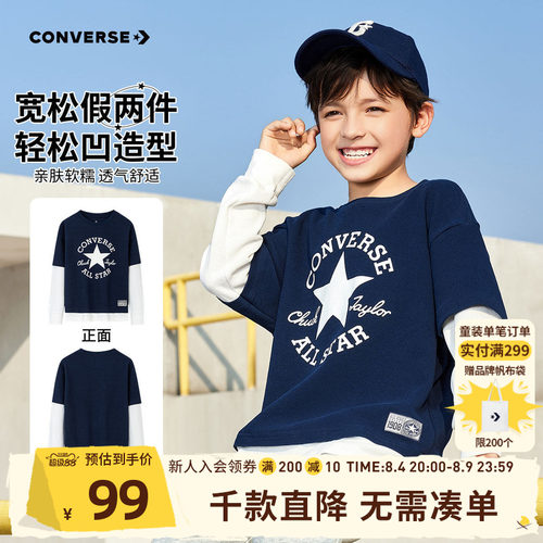 converse儿童T恤匡威经典假两件