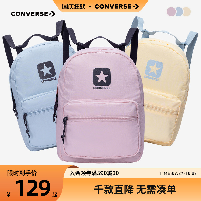 宽敞空间，便于收纳众多物品