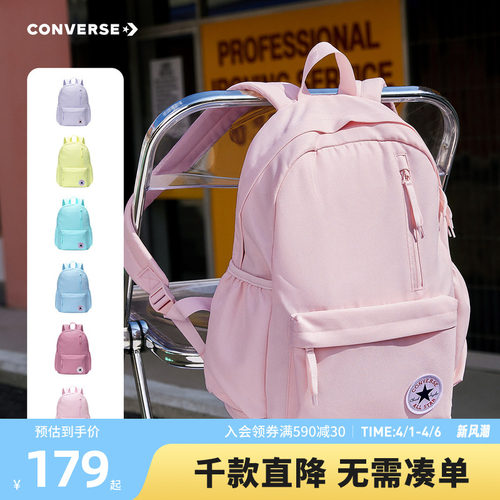 宽敞空间，便于收纳众多物品