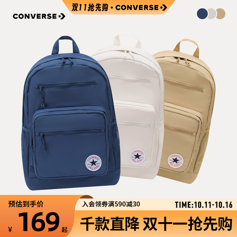 经典的圆标LOGO装点，凸显品牌特征