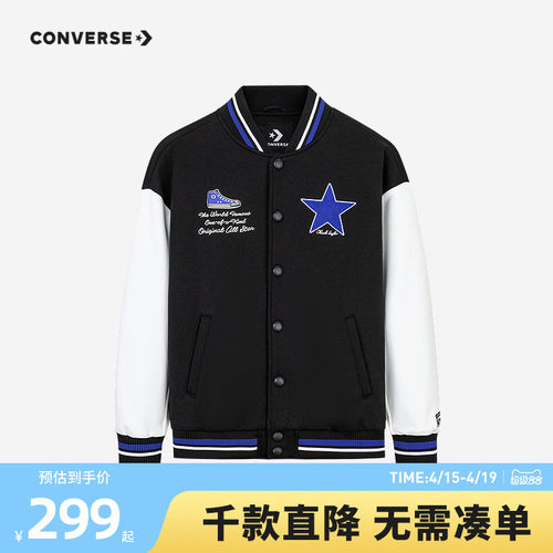 三色可选，男女皆宜