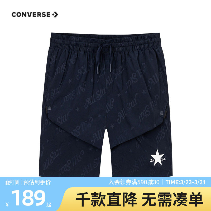 匡威童装男童短裤青少年夏季满印抽绳五分裤休闲运动百搭工装风