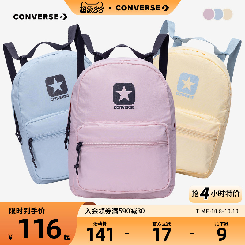 宽敞空间，便于收纳众多物品