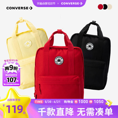 宽敞空间，便于收纳众多物品