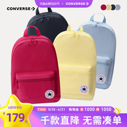 品牌LOGO，传承百年经典