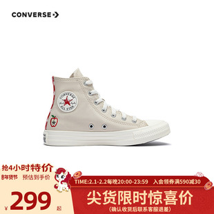 匡威童装女童运动鞋冬季新款高帮帆布鞋复古休闲鞋厚底大童潮