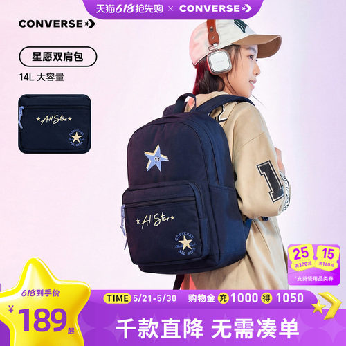 宽敞空间，便于收纳众多物品