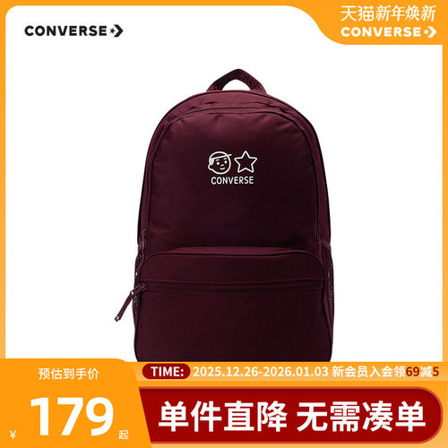 标志性的图案装饰，令人喜爱