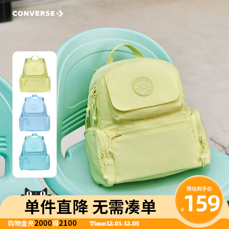 宽敞空间，便于收纳众多物品