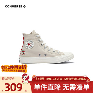 匡威童装女童运动鞋冬季新款高帮帆布鞋复古休闲鞋厚底大童潮