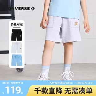 匡威儿童装 子CNVN 中大童运动休闲短裤 F751 男女童青少年夏季