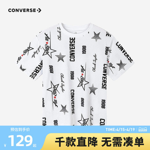 儿童短袖Converse/匡威