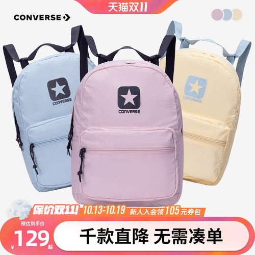 宽敞空间，便于收纳众多物品