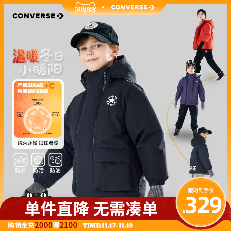 填充优质鸭绒，蓬松保暖