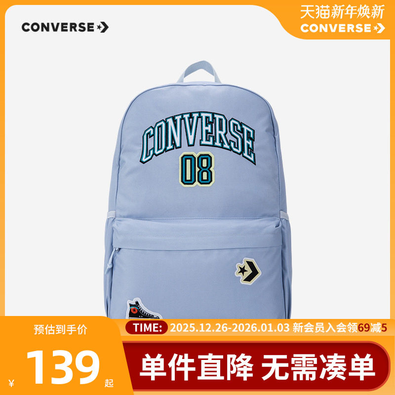 匡威双肩包2025春季新款学生背包校园书包大容量通勤休闲包包