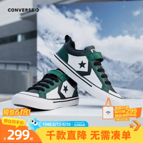 牛皮革鞋面，柔软耐磨，方便打理