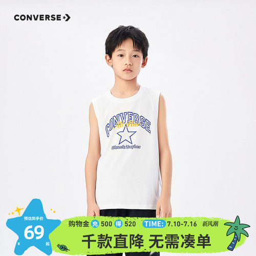 采用180GSORONA棉盖涤汗布