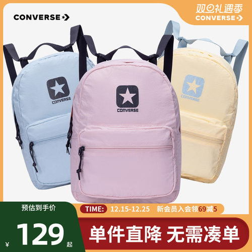 宽敞空间，便于收纳众多物品