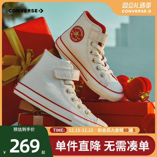 优质蛇形鳞片纹理牛皮革，细密厚实