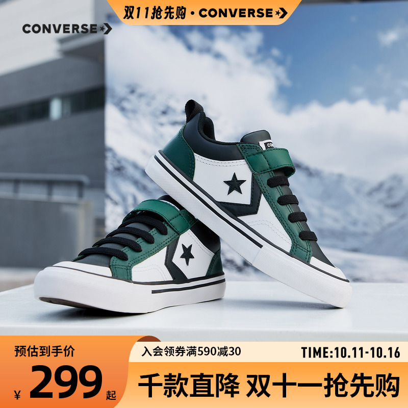 牛皮革鞋面，柔软耐磨，方便打理