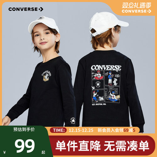 前后美式漫画风小人图案，具有故事性